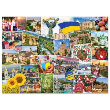 Puzzelwereld legpuzzel eurographics  5753 1000 oekraine 1000 stukjes p