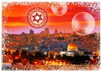 Puzzelwereld-Legpuzzel-Grafika-Israel-2000 stukjes-F00225 P