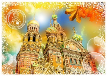 Puzzelwereld-Legpuzzel-Grafika-Rusland-2000 stukjes-F00213 P